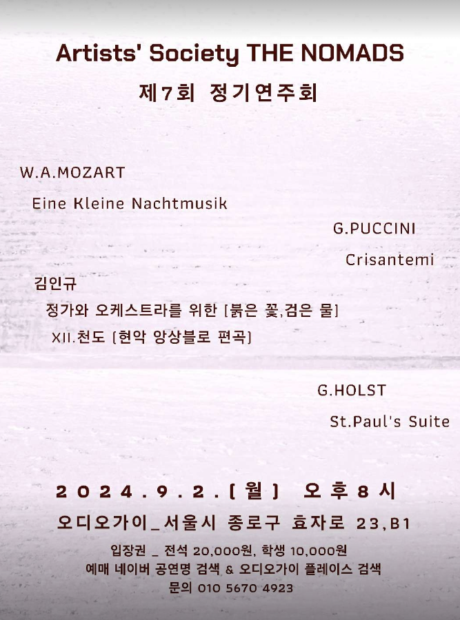 소개 이미지