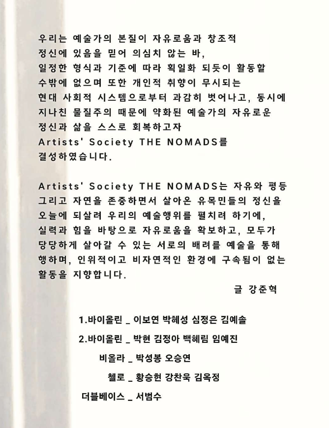 소개 이미지