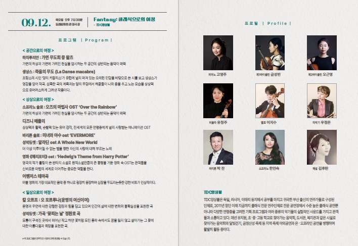 소개 이미지