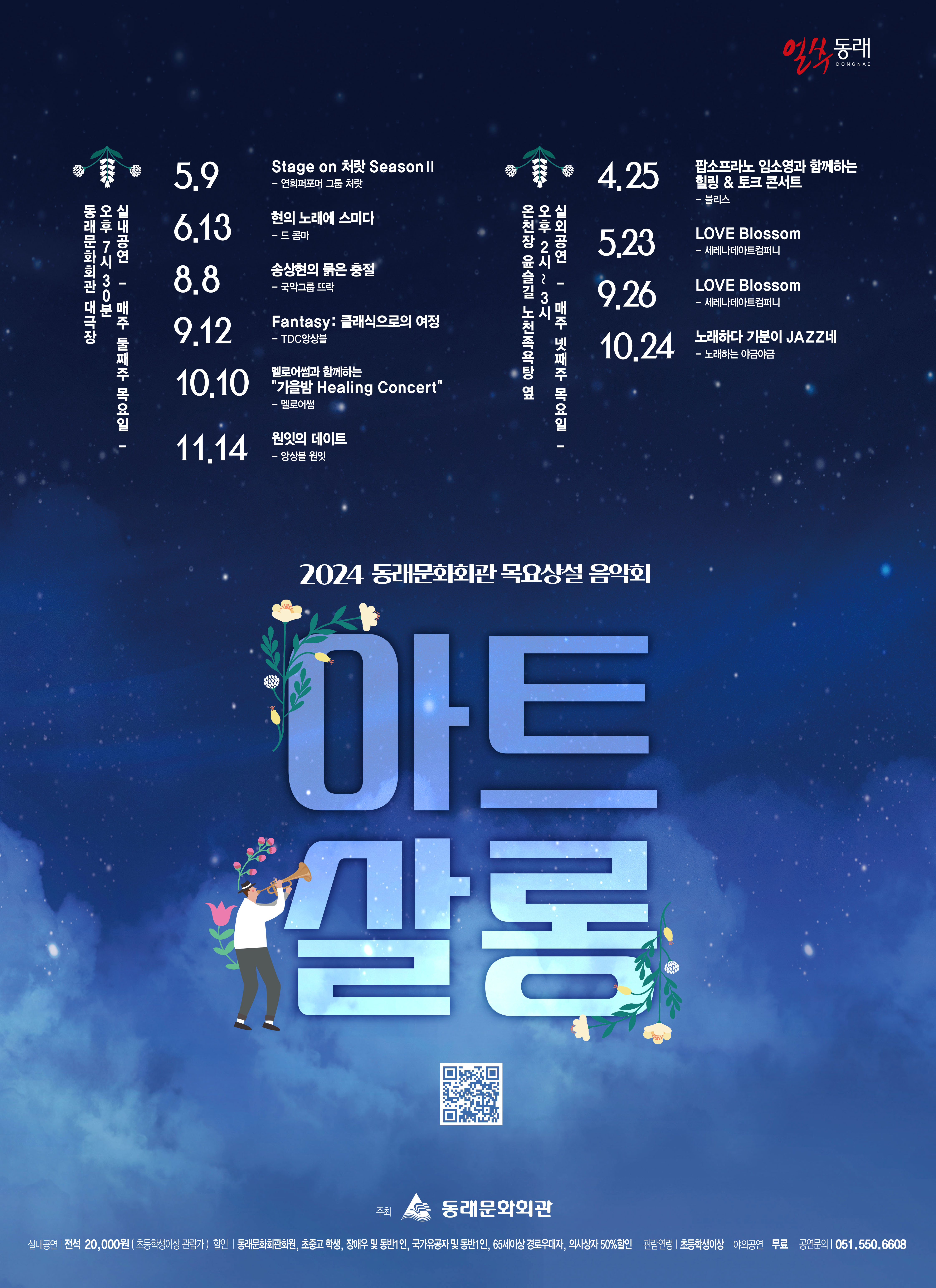 소개 이미지