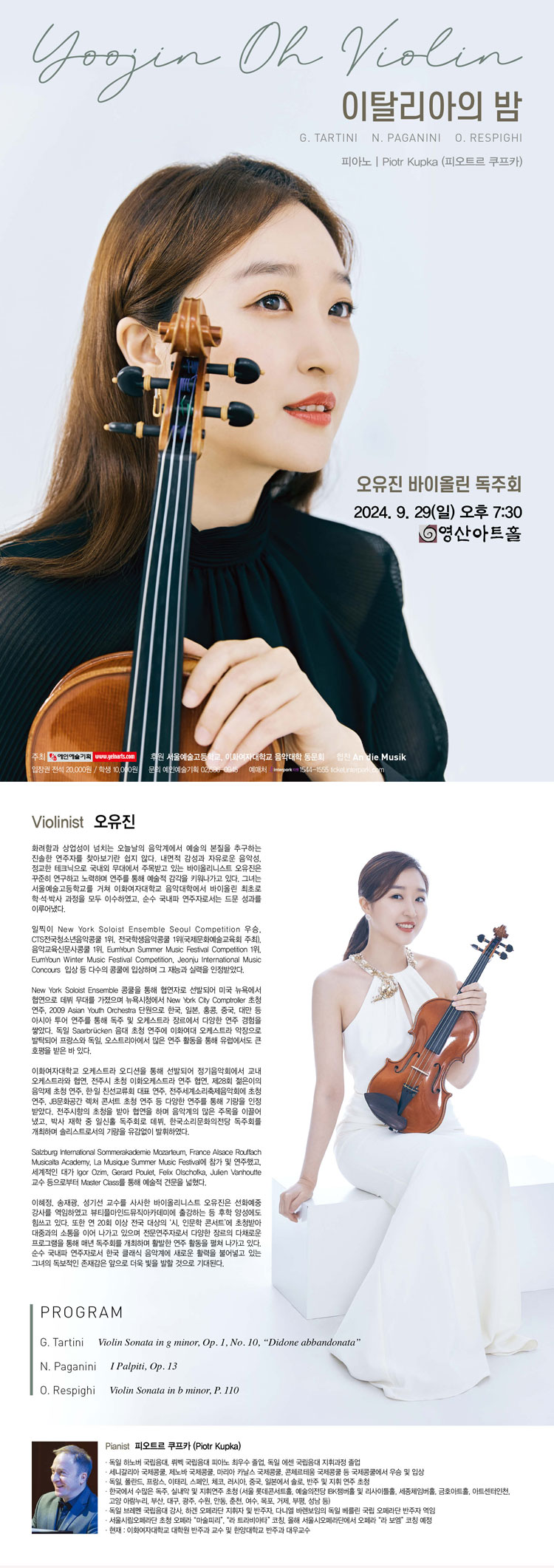 소개 이미지
