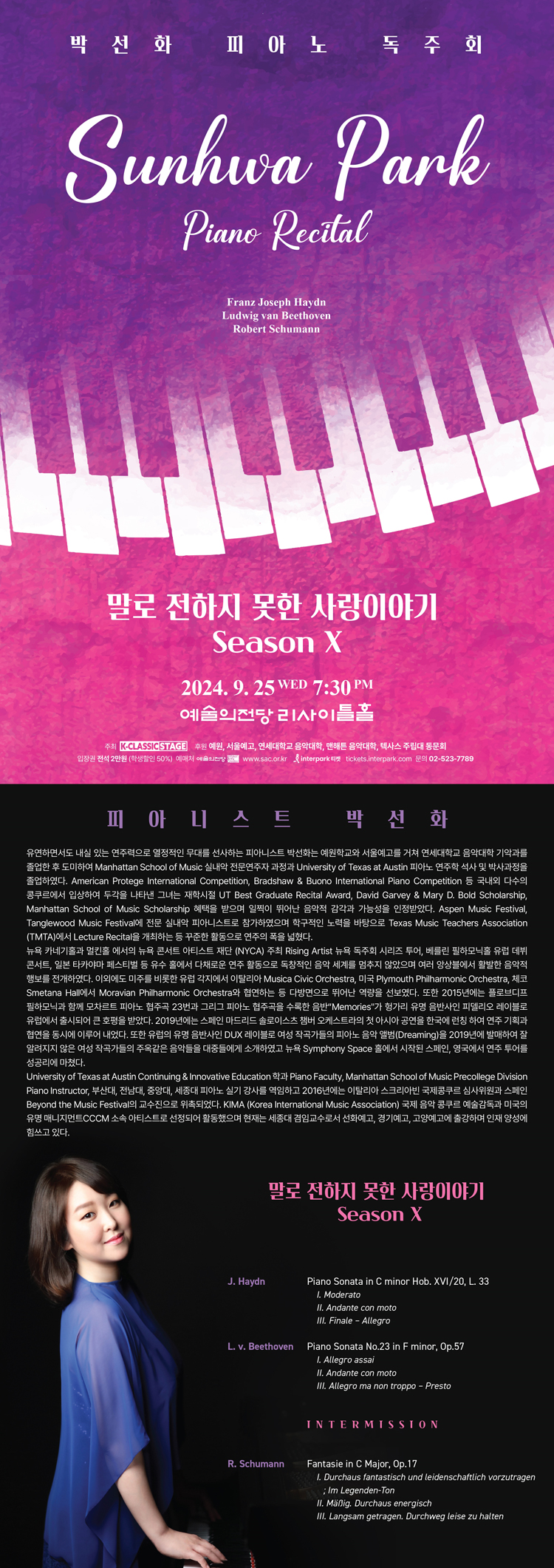 소개 이미지