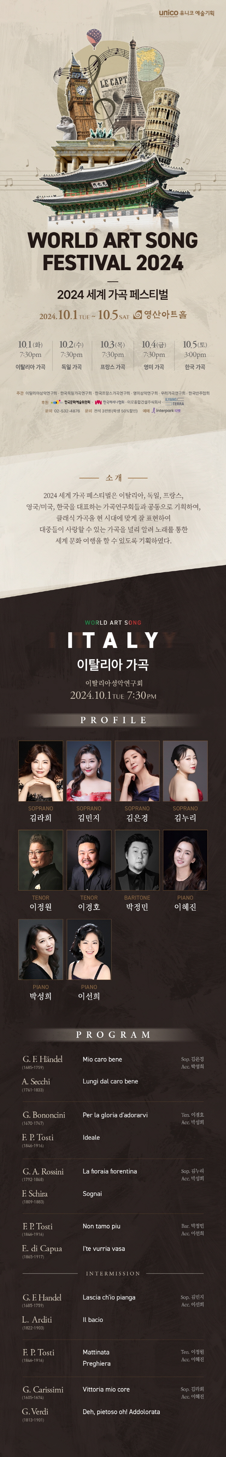 소개 이미지