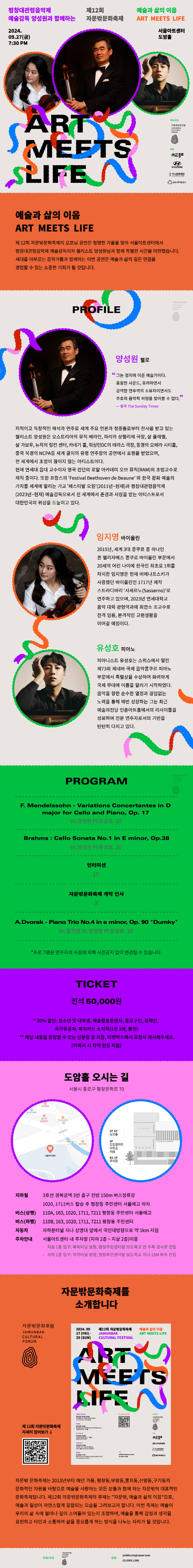 소개 이미지
