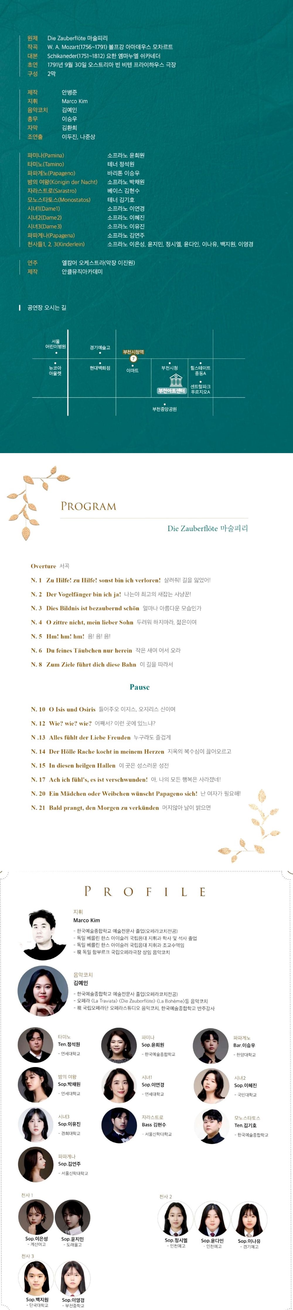소개 이미지