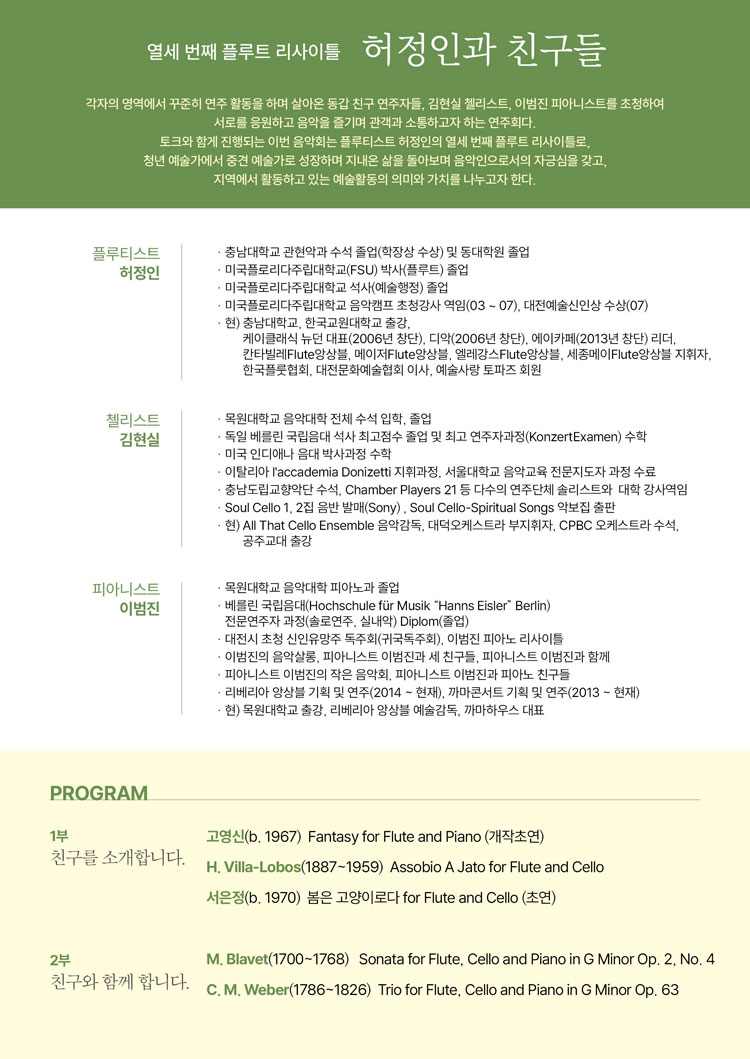 소개 이미지