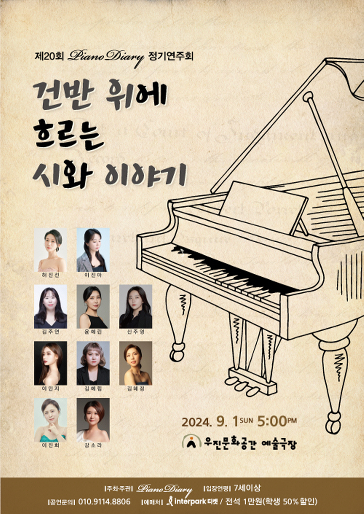 소개 이미지