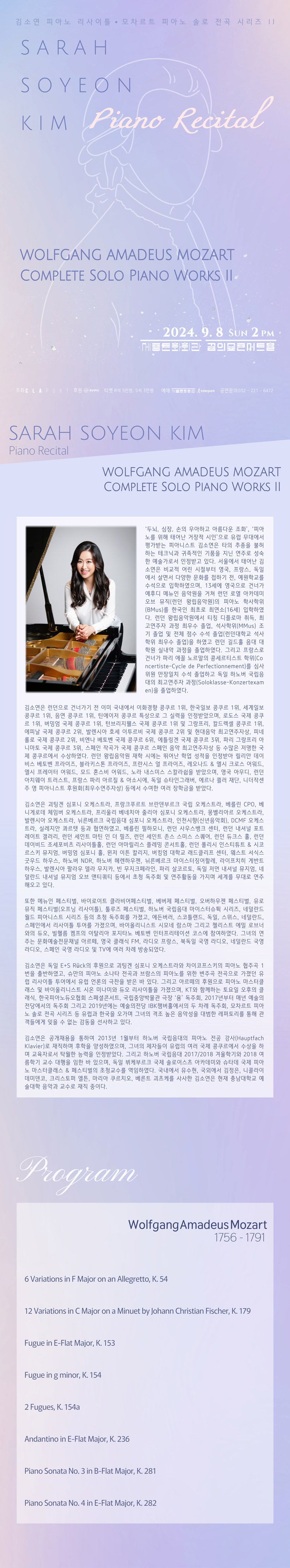 소개 이미지