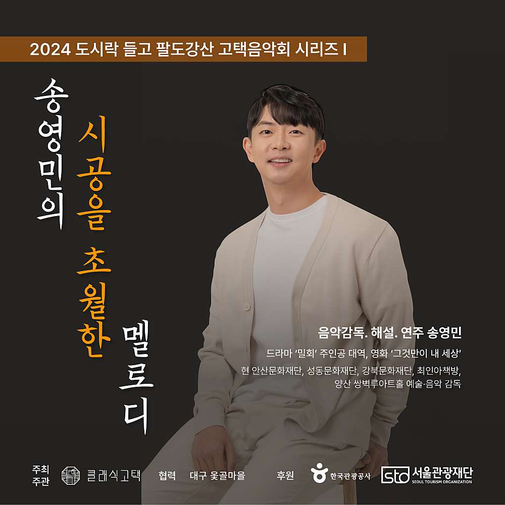 소개 이미지