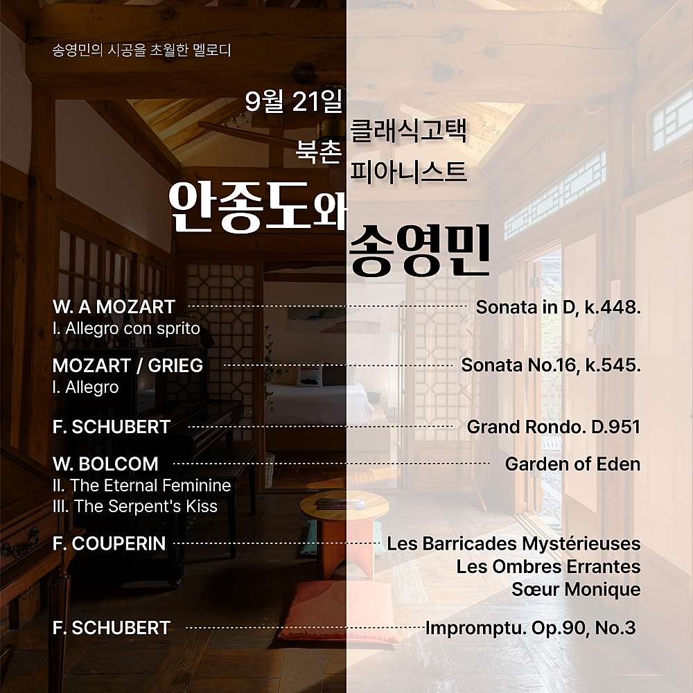 소개 이미지