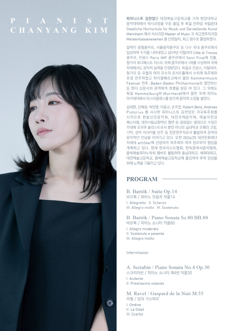 소개 이미지