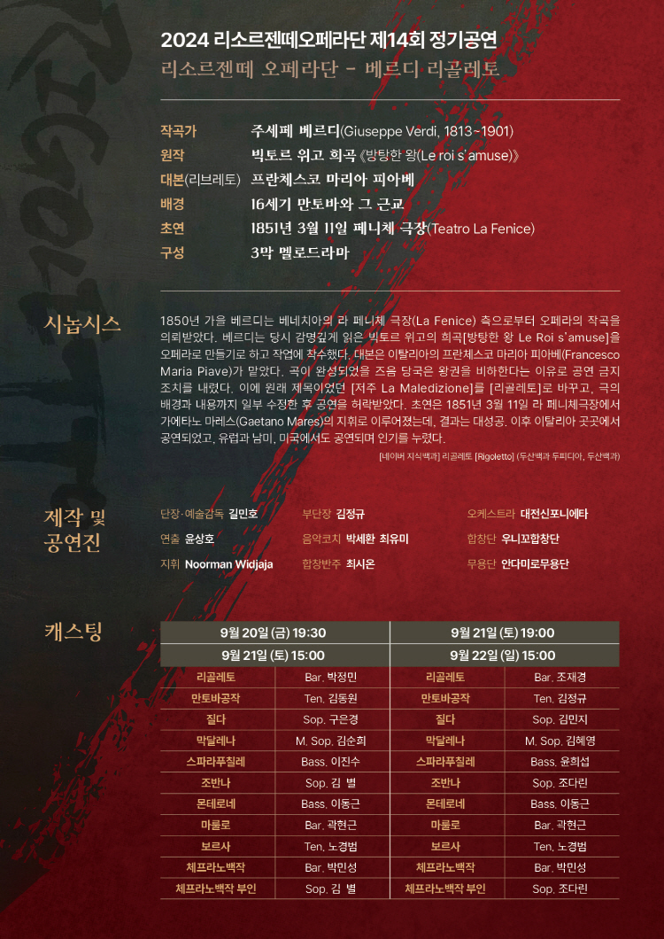소개 이미지
