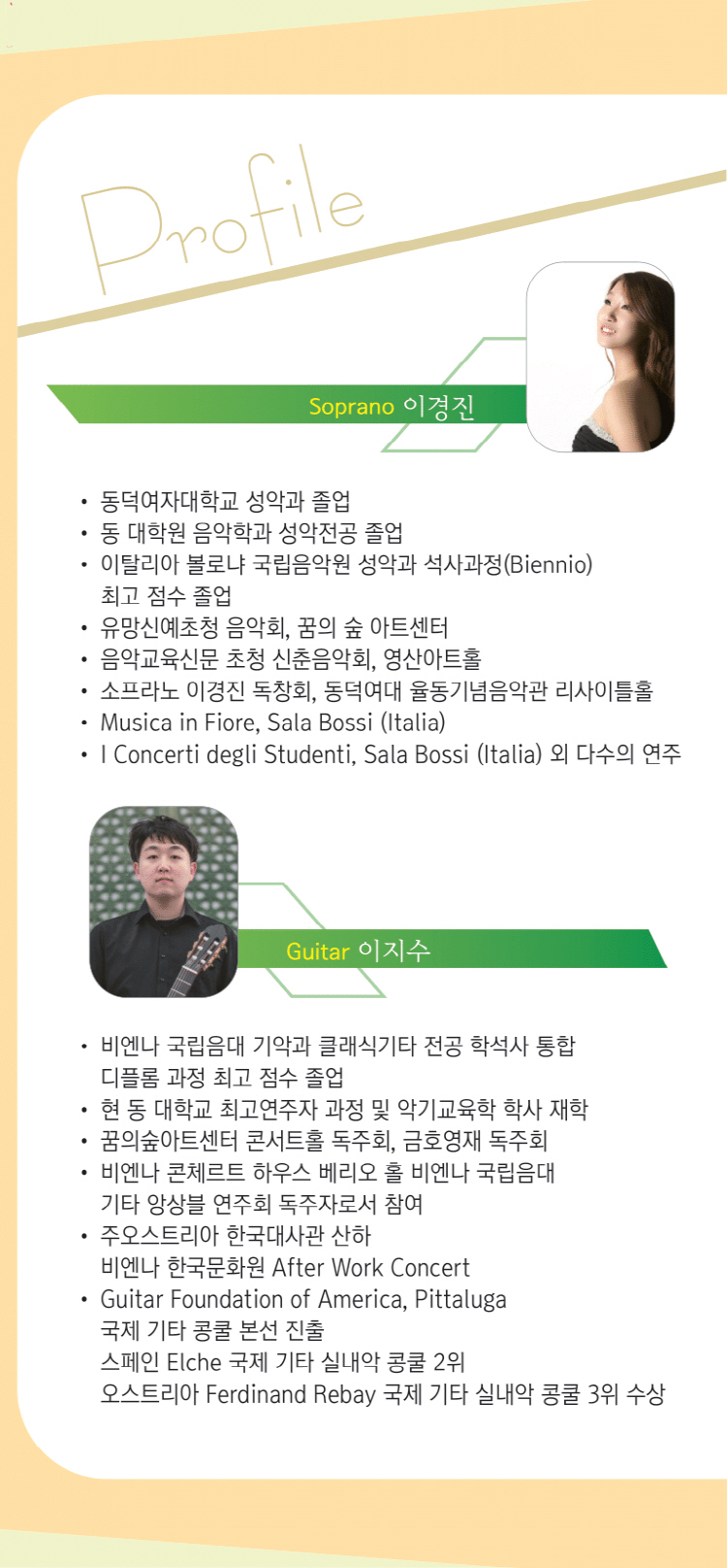 소개 이미지