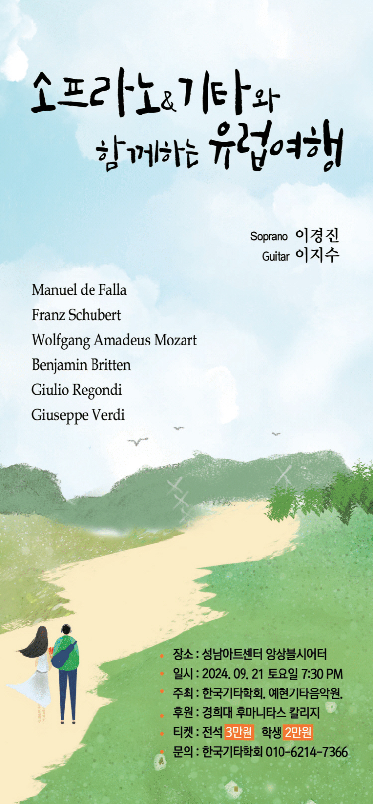 소개 이미지