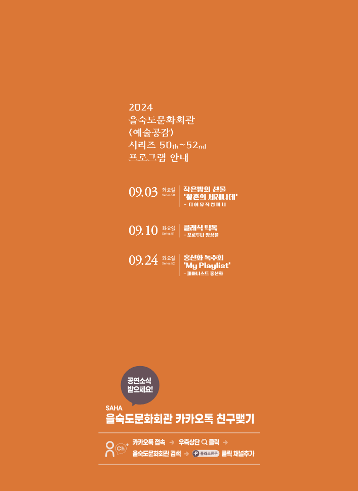 소개 이미지