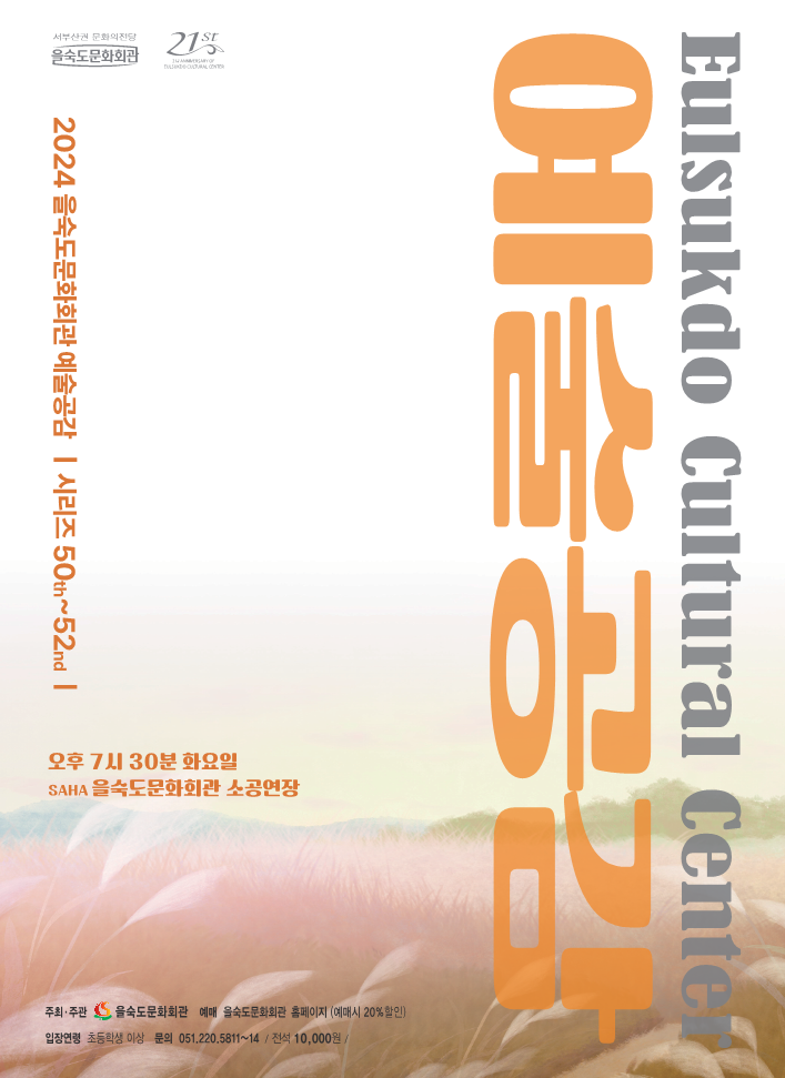 소개 이미지