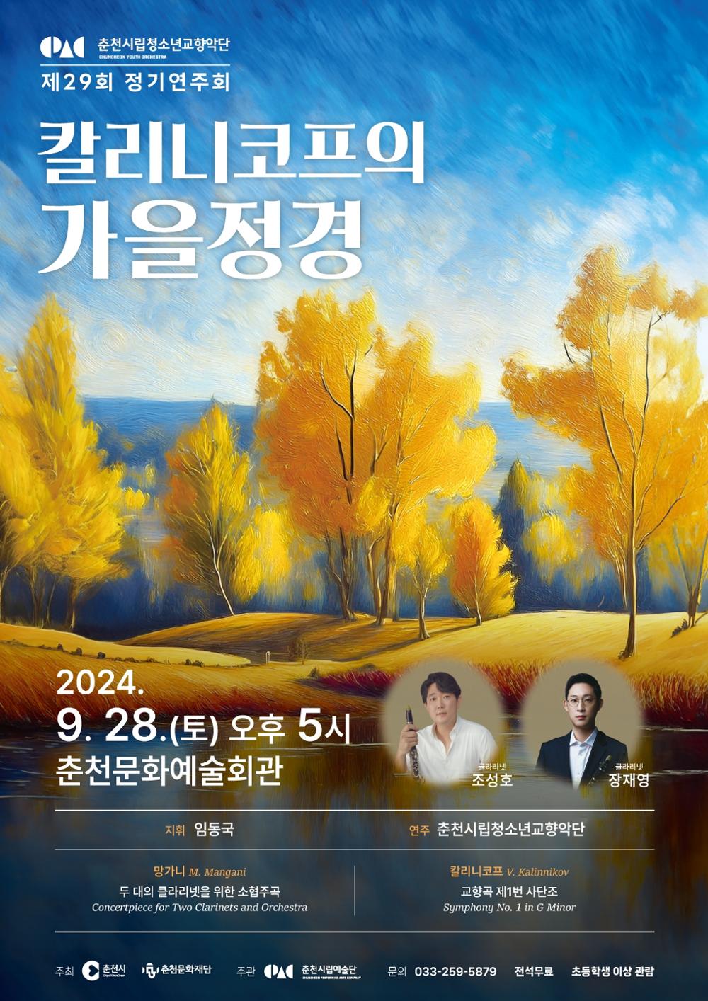 소개 이미지