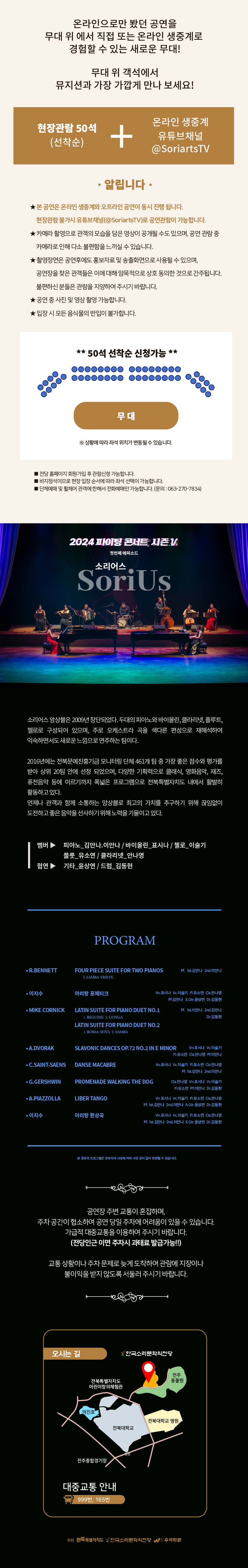 소개 이미지