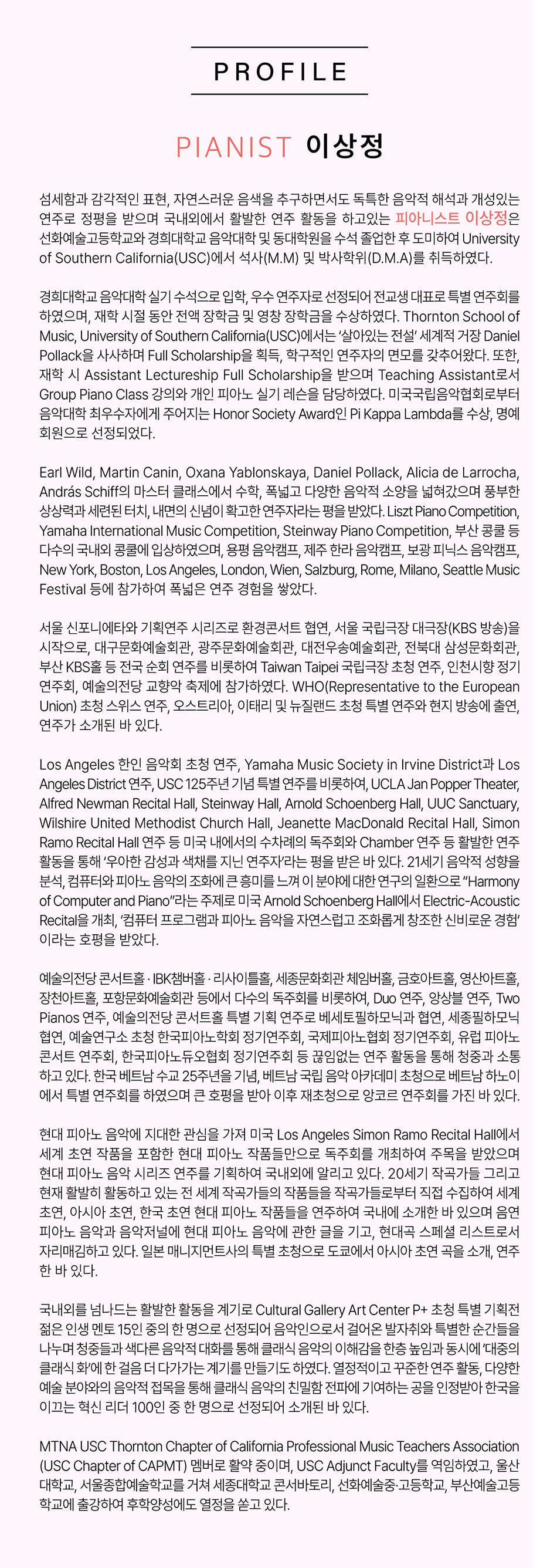 소개 이미지