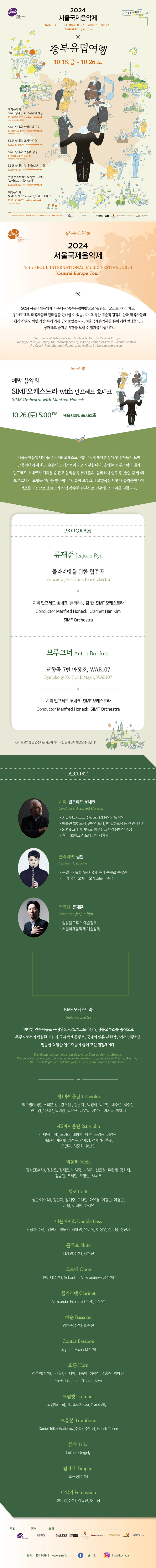 소개 이미지