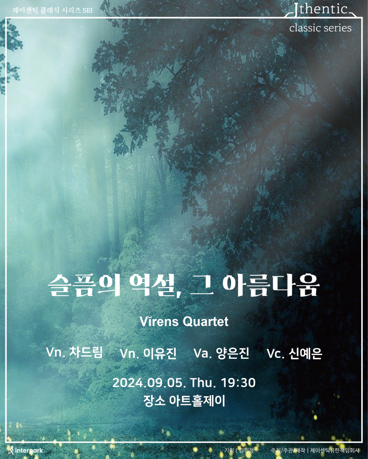 소개 이미지