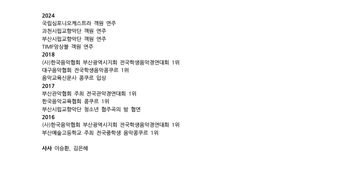소개 이미지