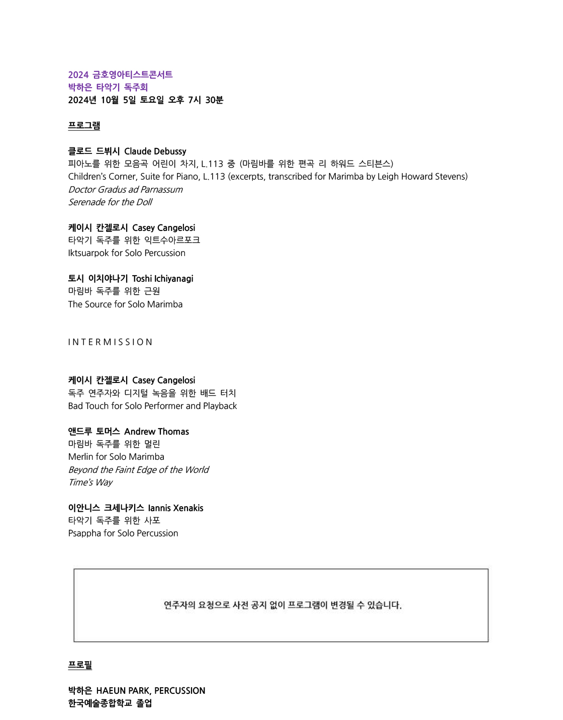 소개 이미지