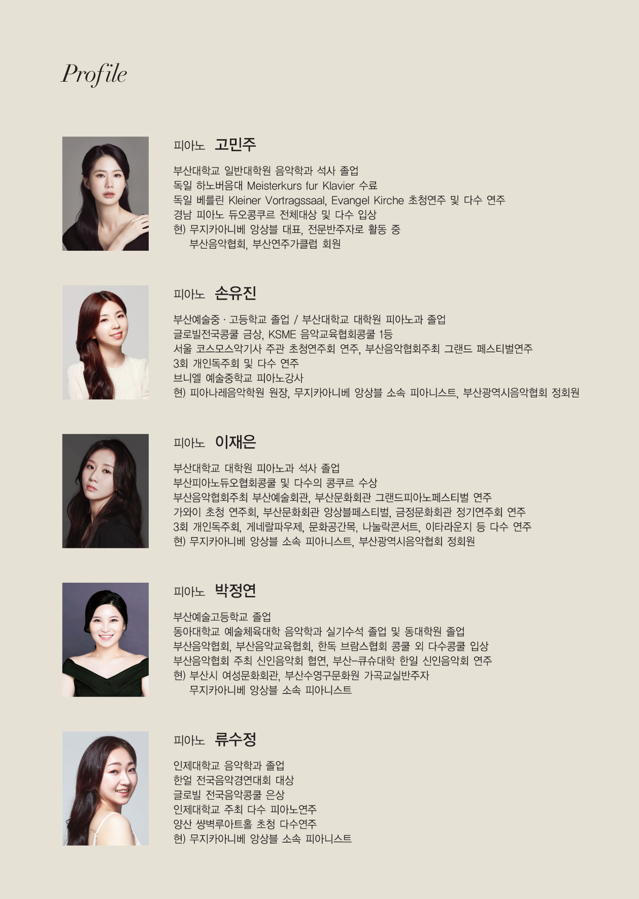 소개 이미지