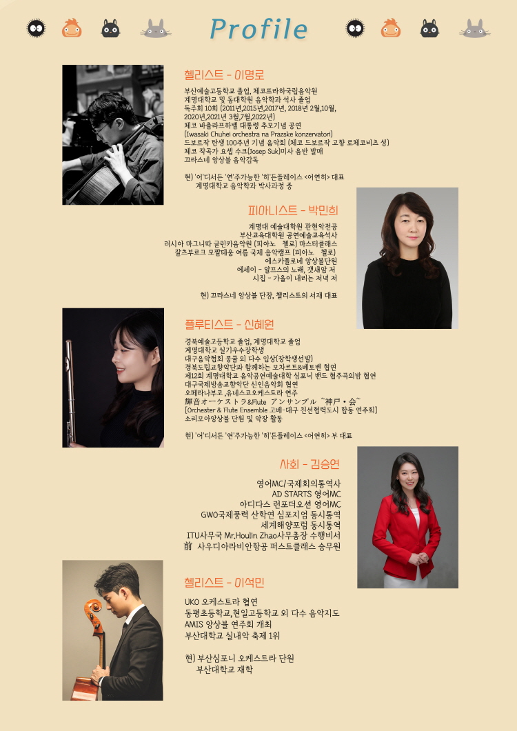 소개 이미지