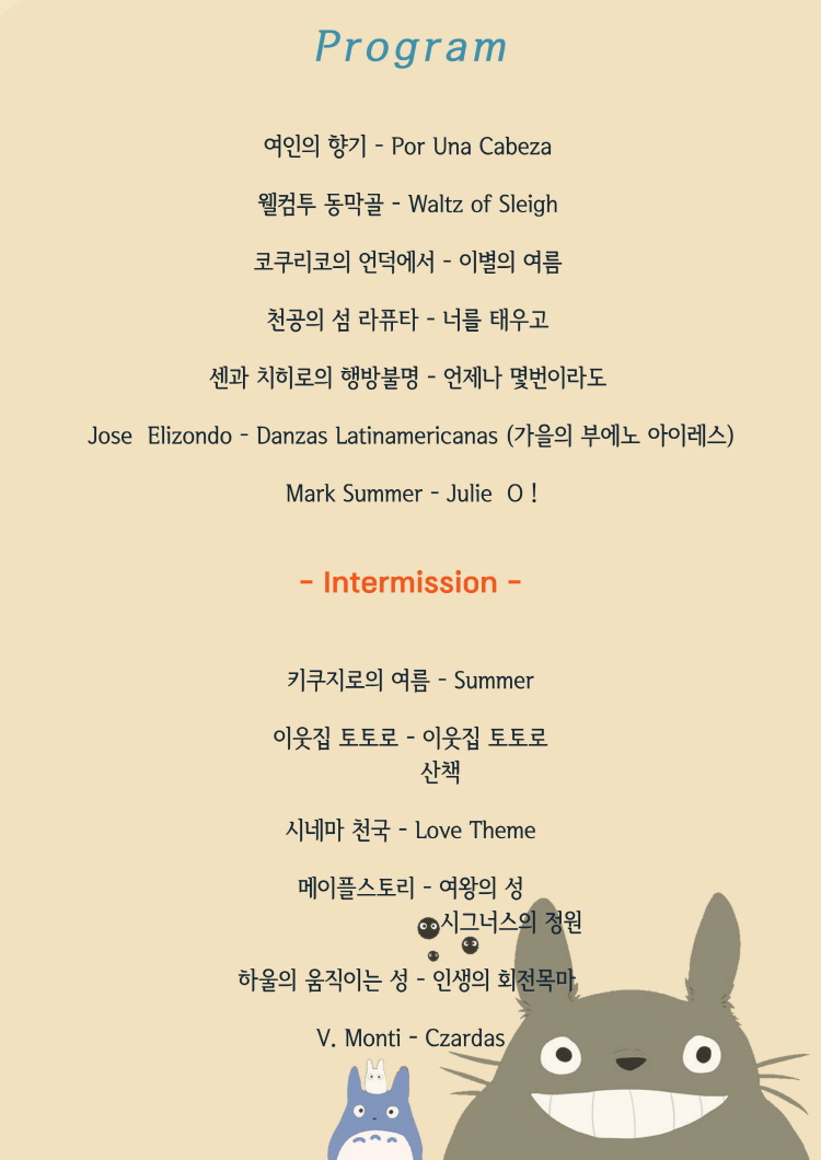 소개 이미지