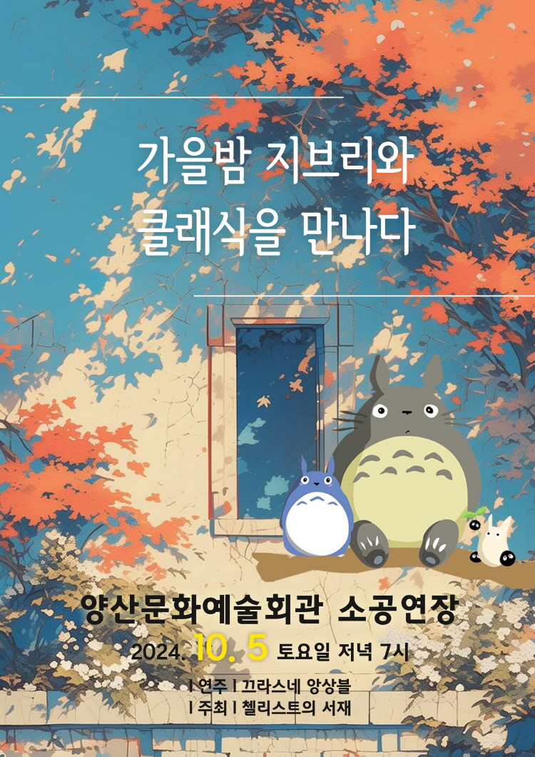 소개 이미지