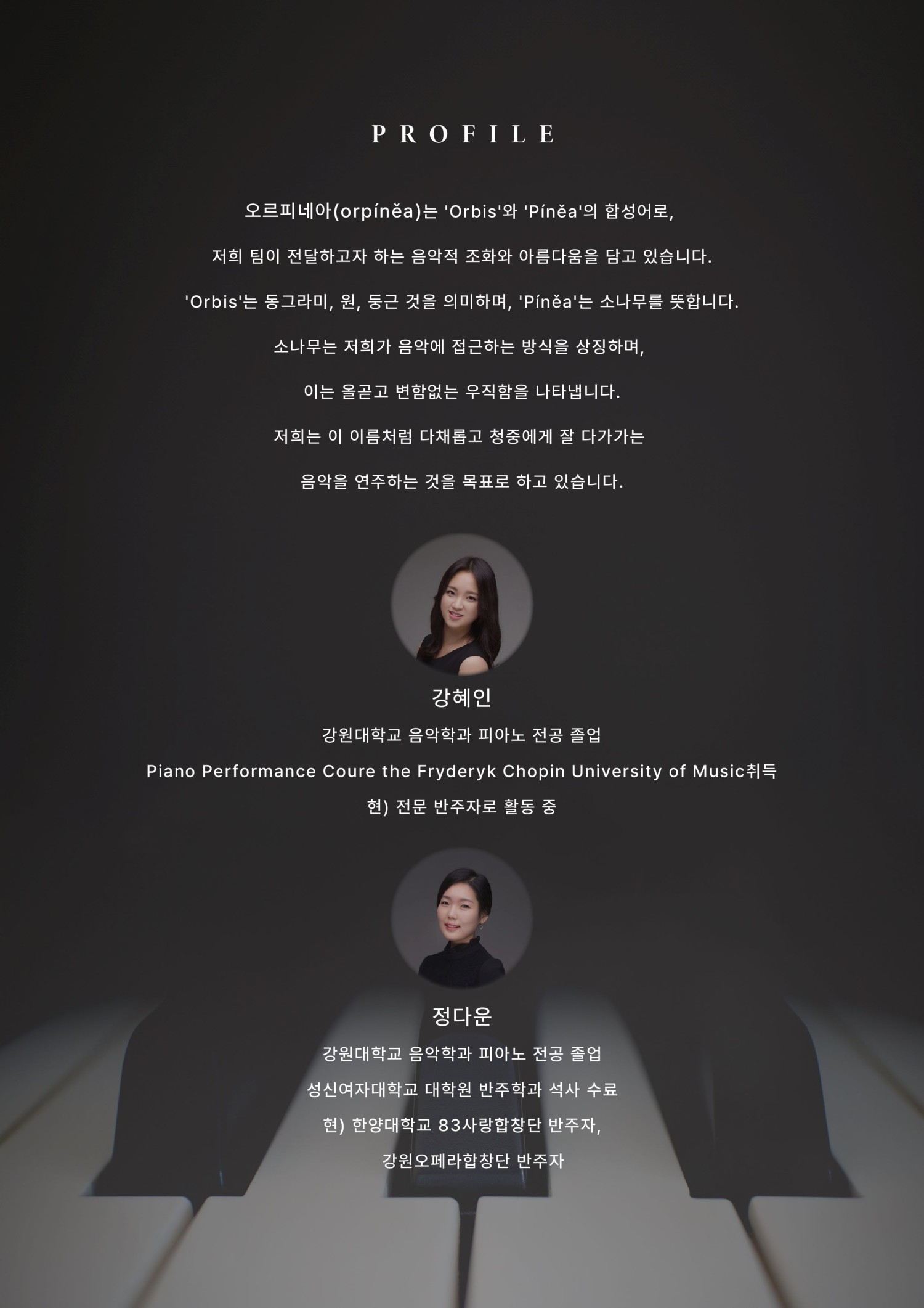 소개 이미지