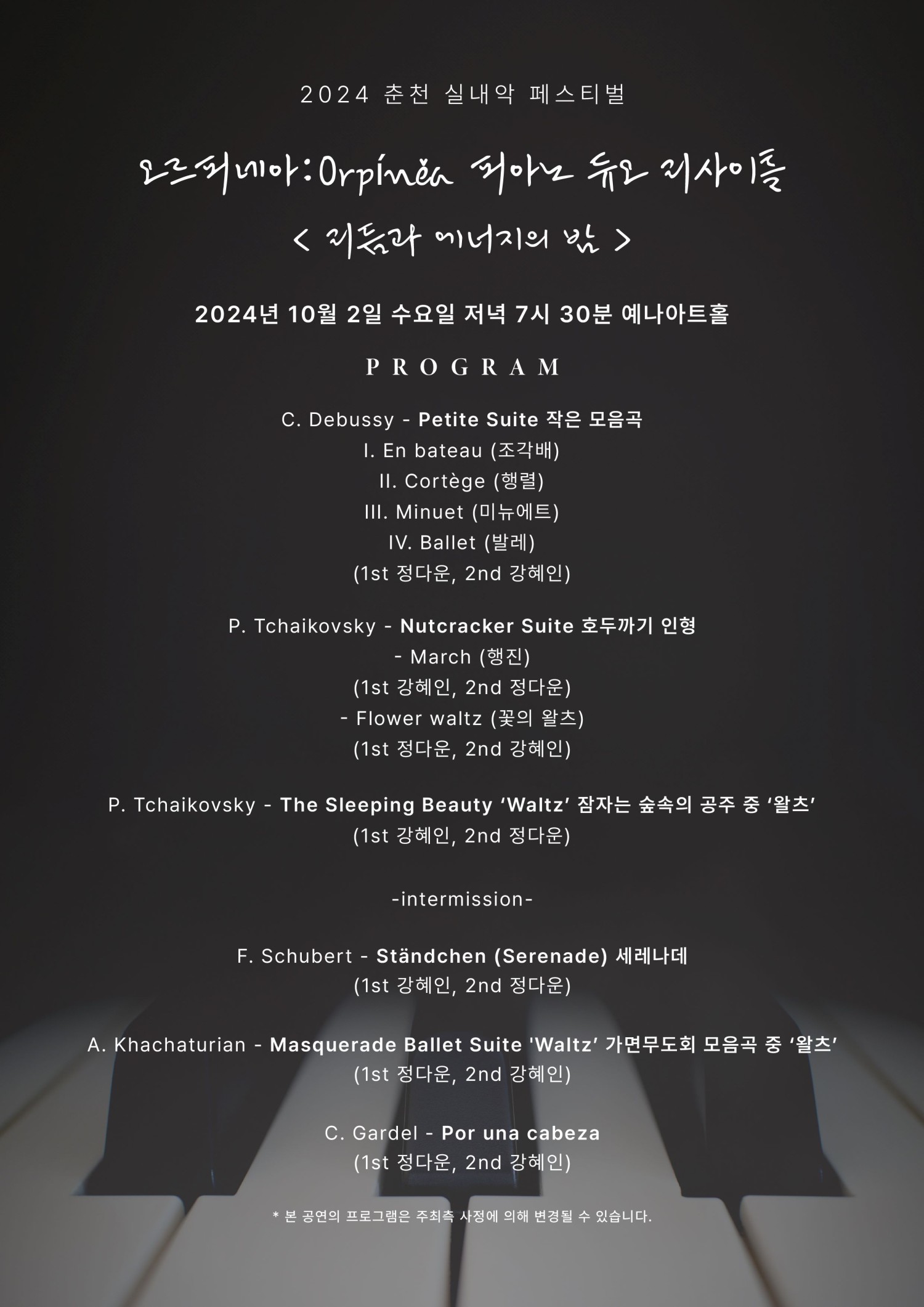 소개 이미지