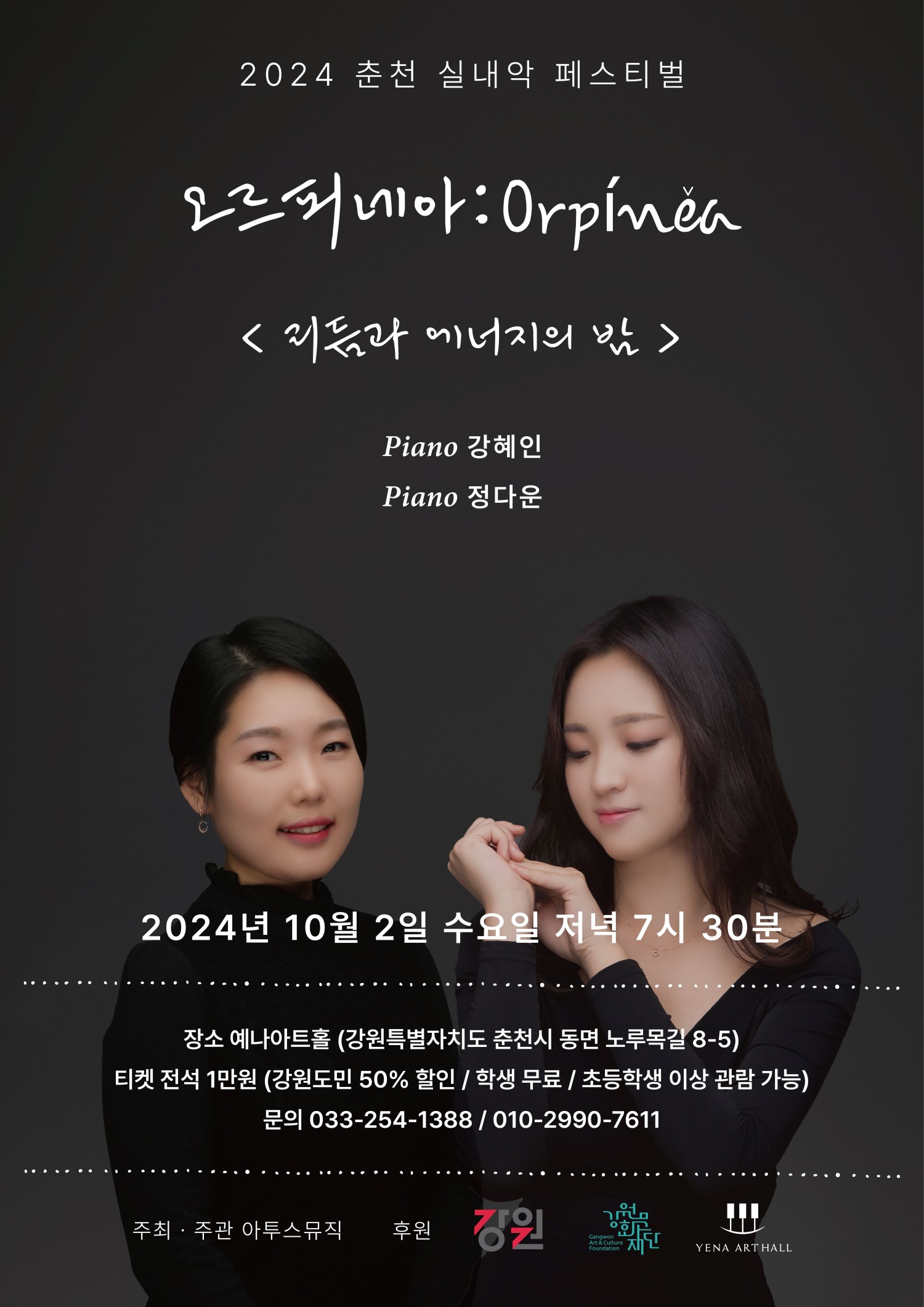 소개 이미지