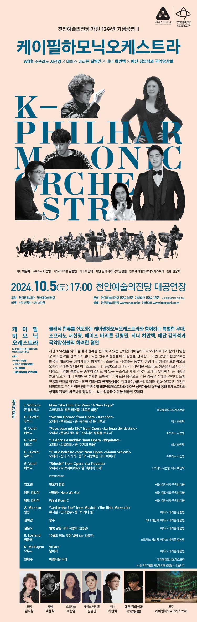소개 이미지