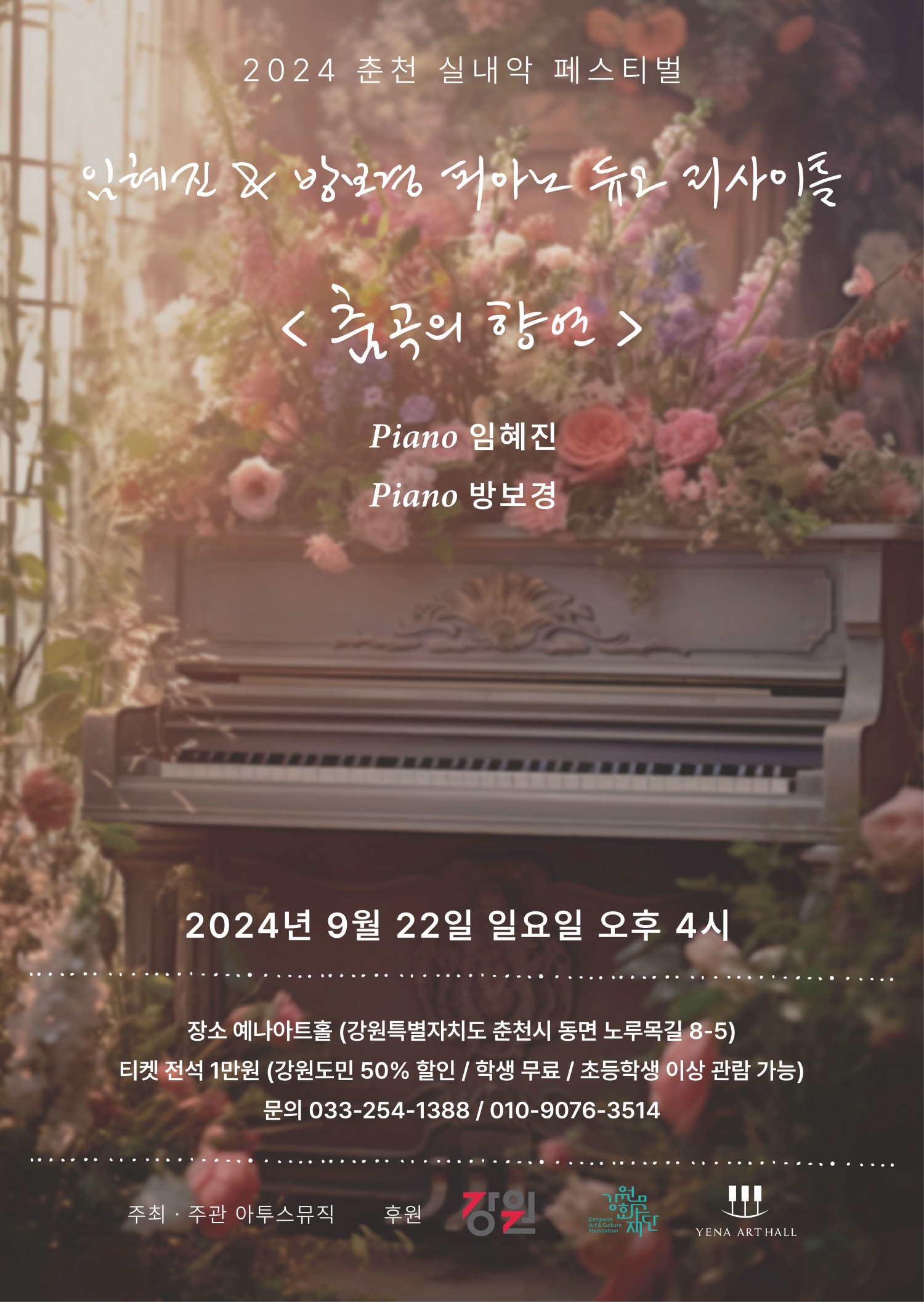소개 이미지