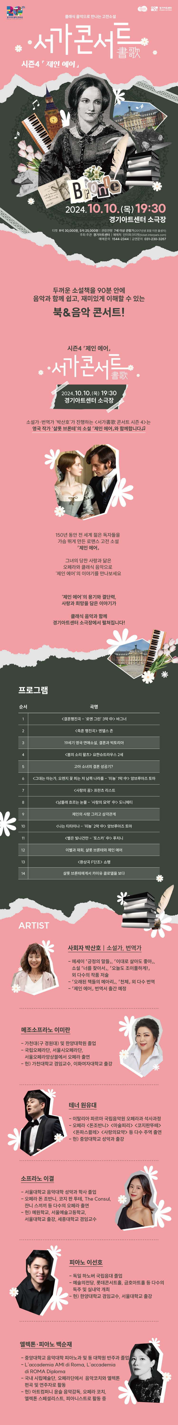 소개 이미지