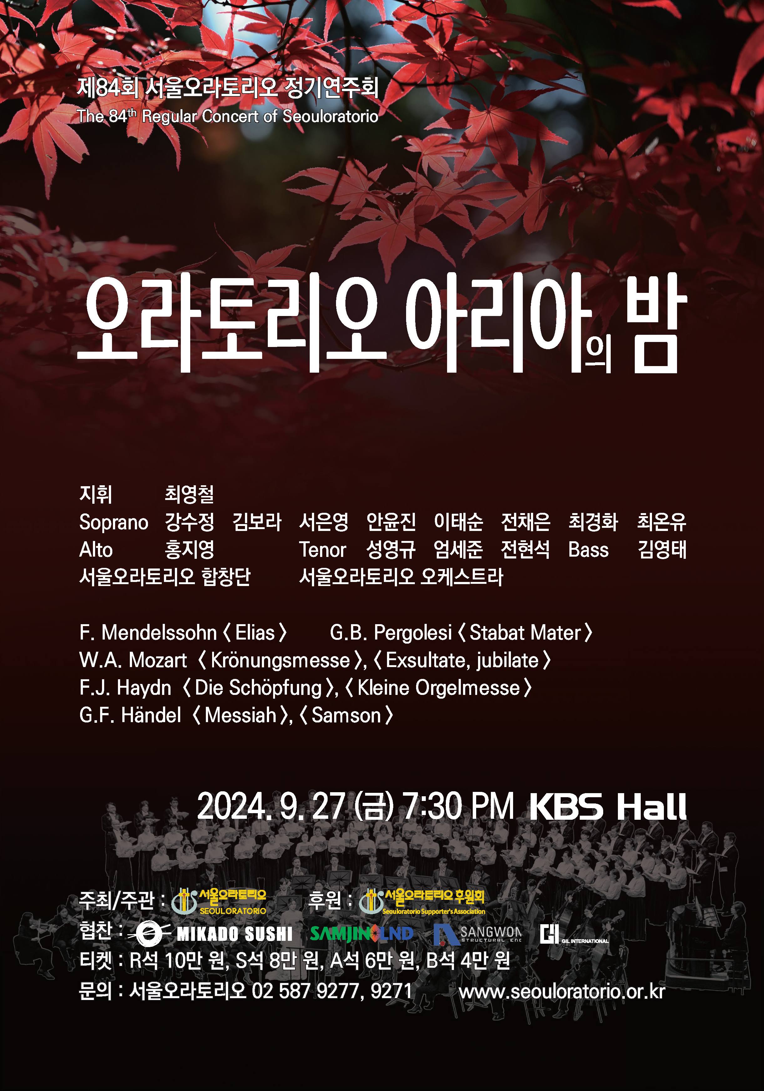 소개 이미지