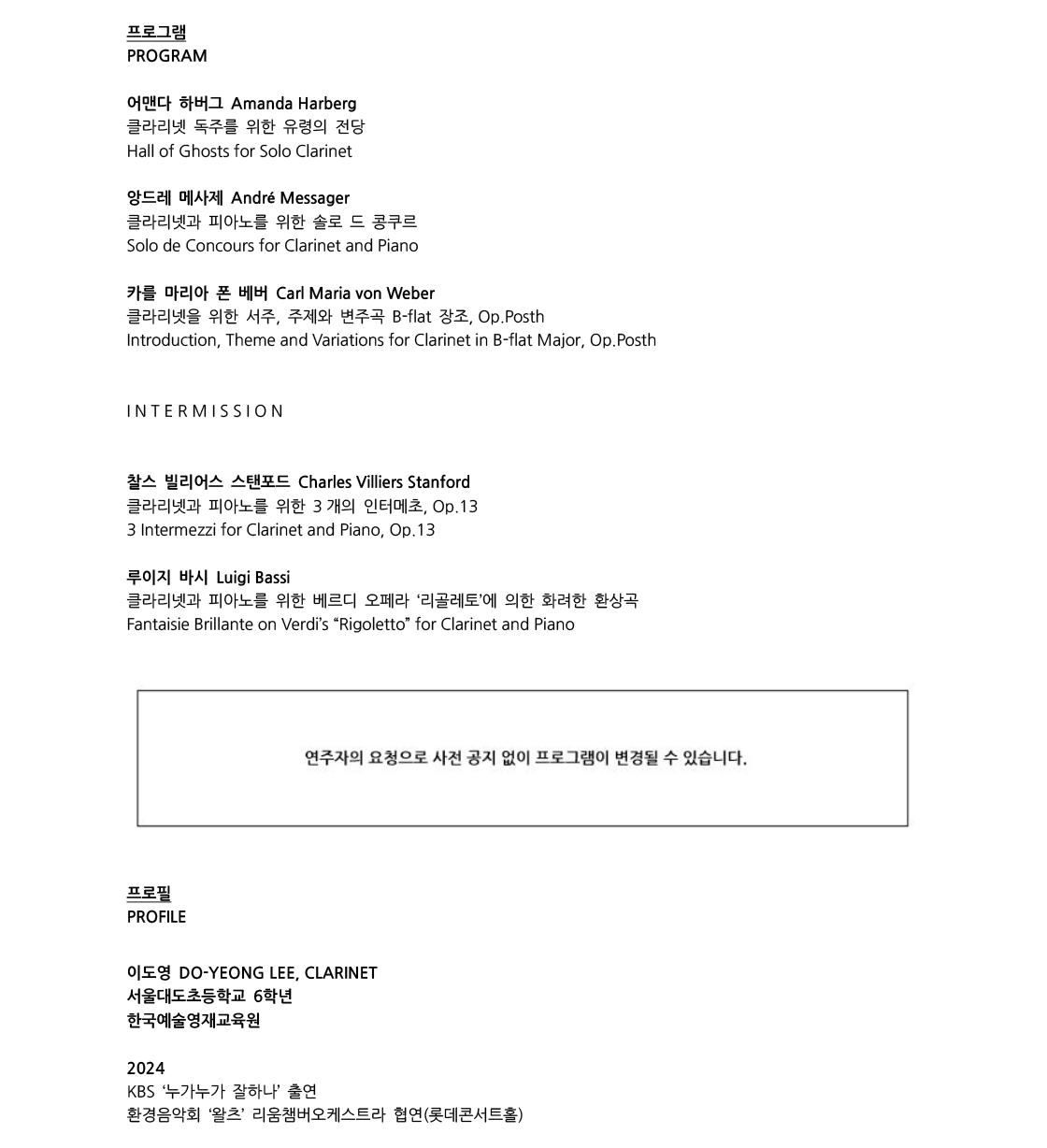 소개 이미지