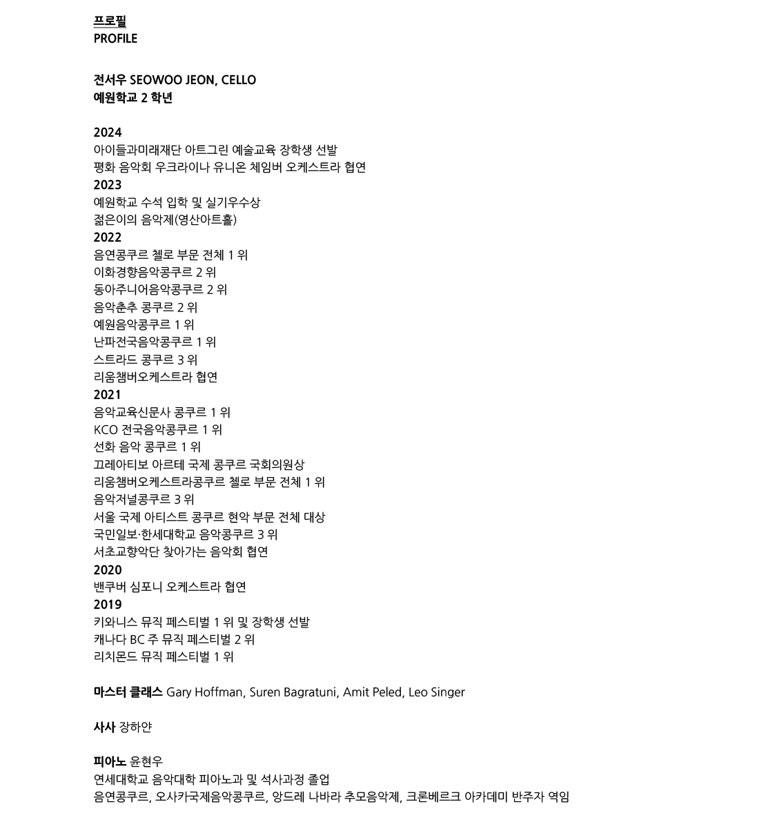 소개 이미지
