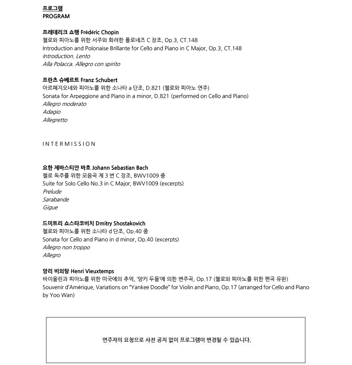 소개 이미지