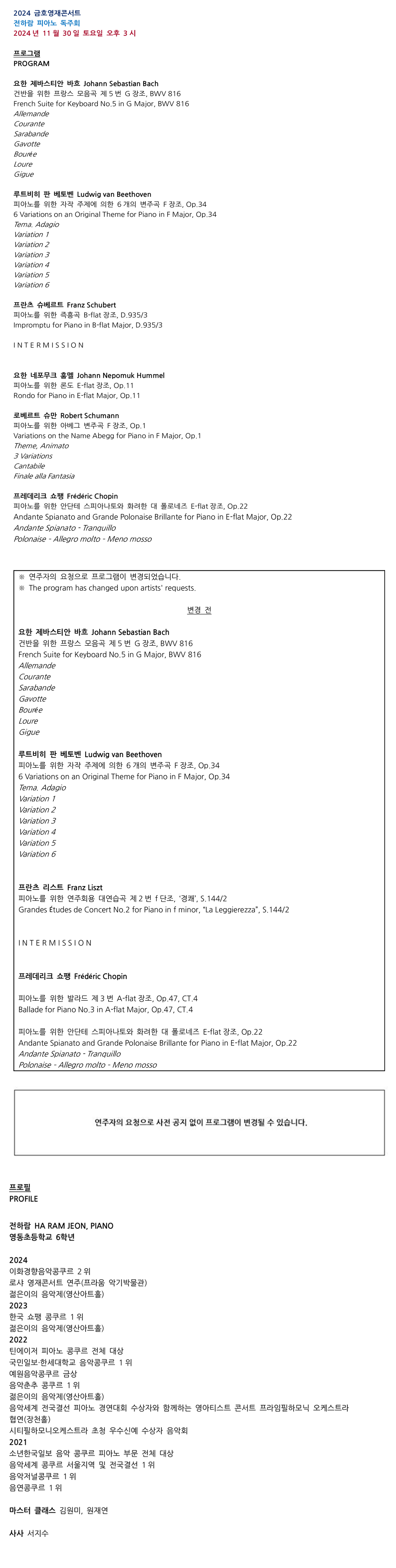 소개 이미지