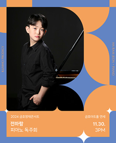소개 이미지