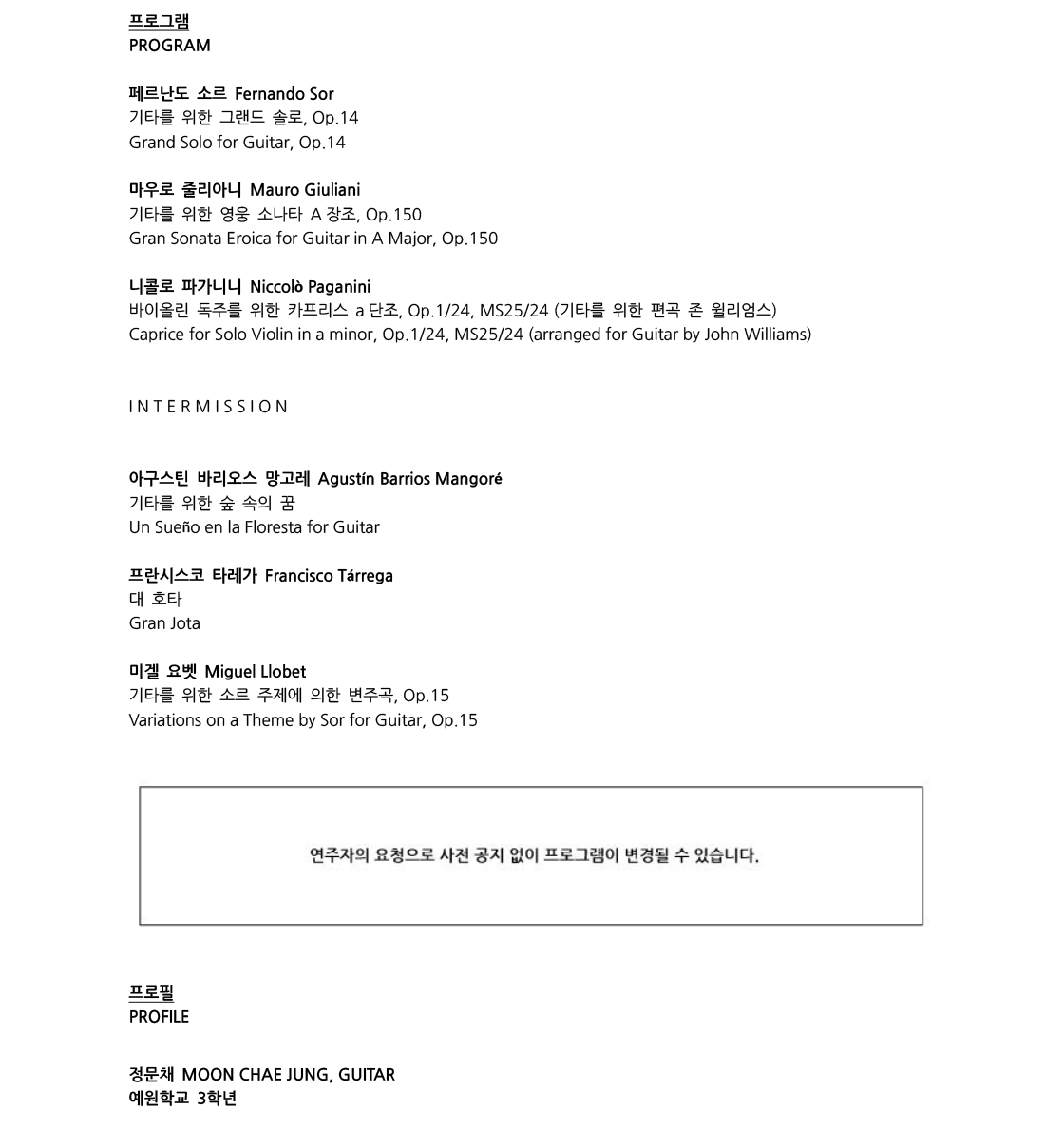 소개 이미지