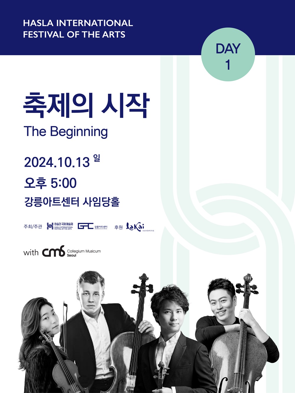 소개 이미지
