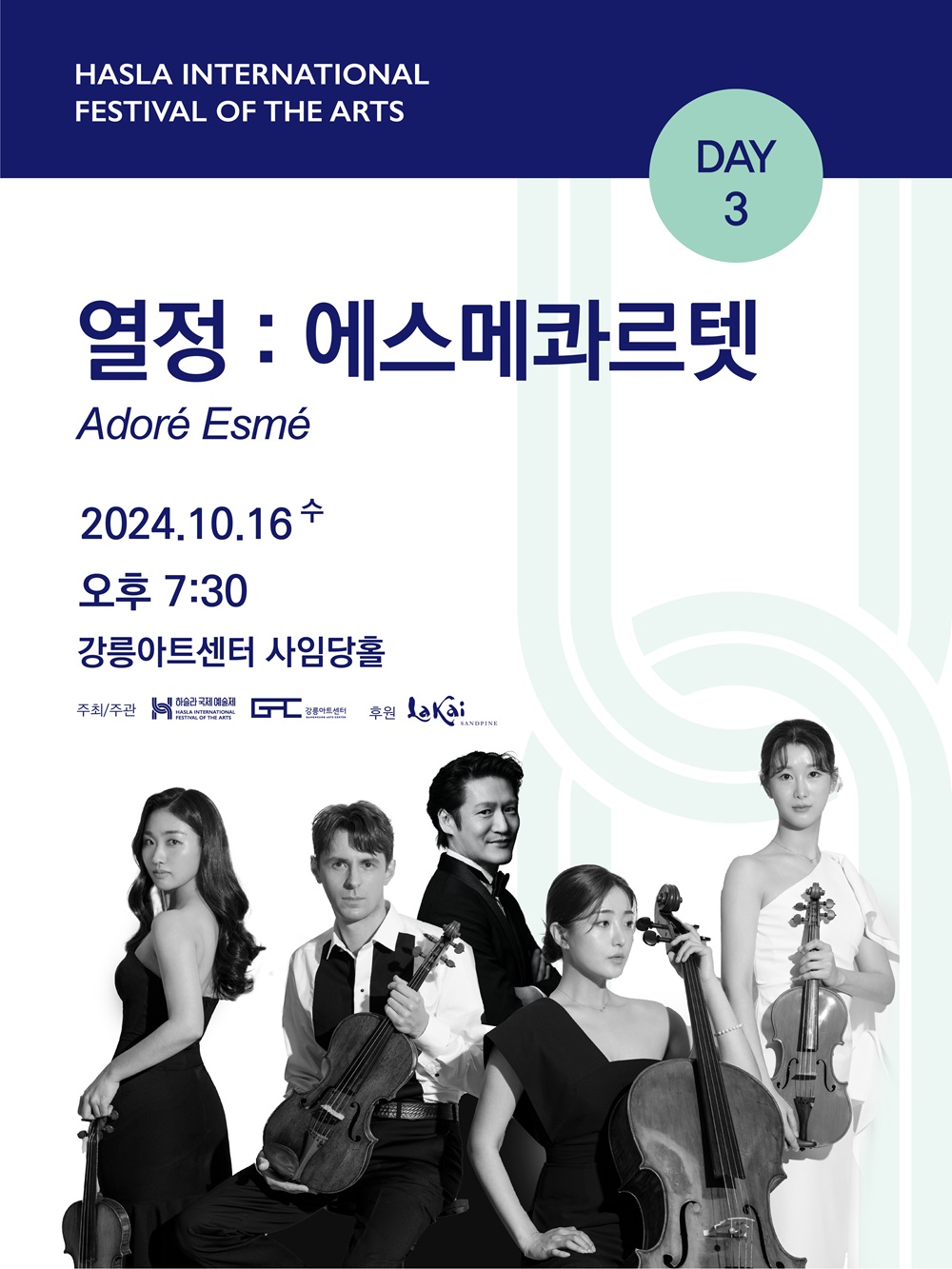소개 이미지