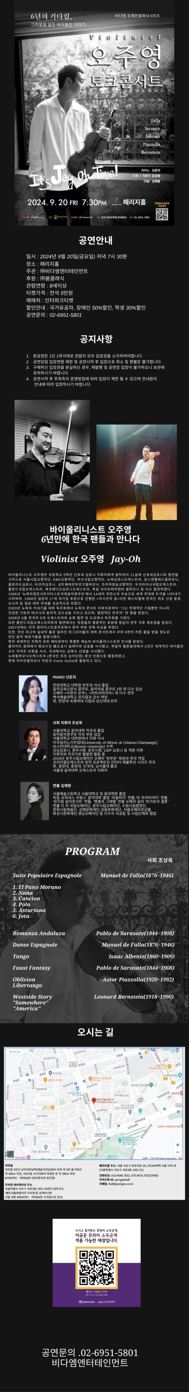 소개 이미지