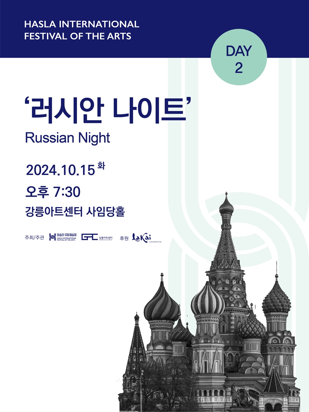 소개 이미지