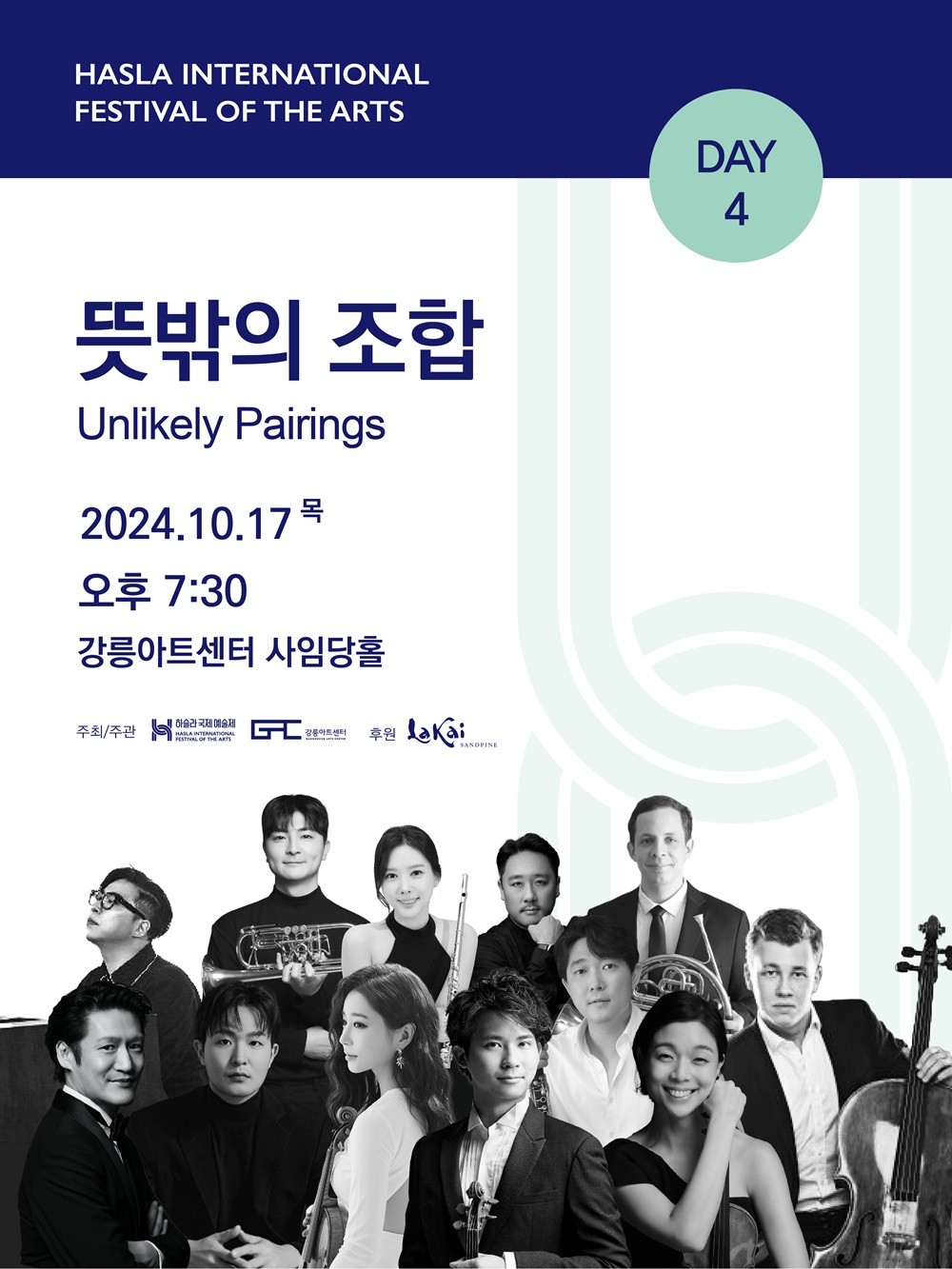 소개 이미지