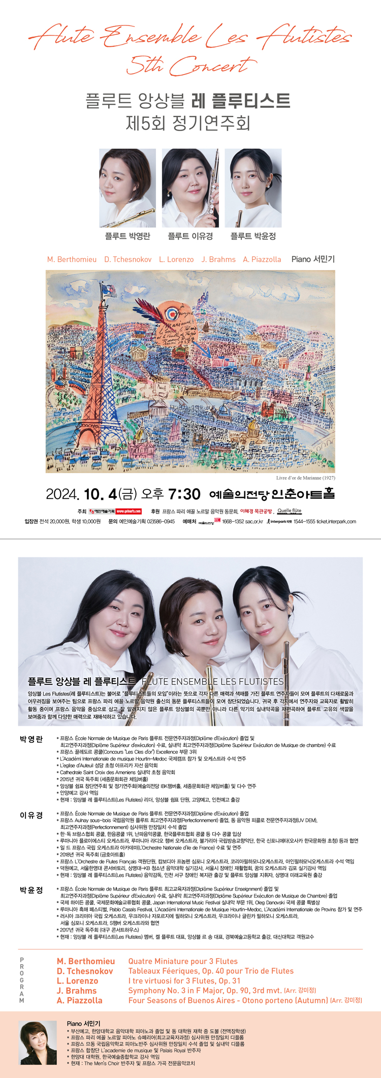 소개 이미지